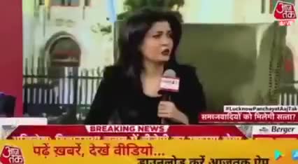 प्यारी समझ गई...
#दलाल मीडिया