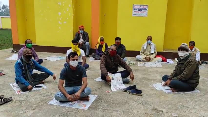 नासरीगंज: व्यपार मण्डल में उचित दाम पर धान बेचने के लिए nasriganj block पर किसानो द्वारा धरना प्रदर्शन किया गया#bihartimes#sdmoffi