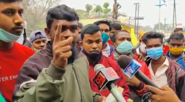 ######johar jharkhand