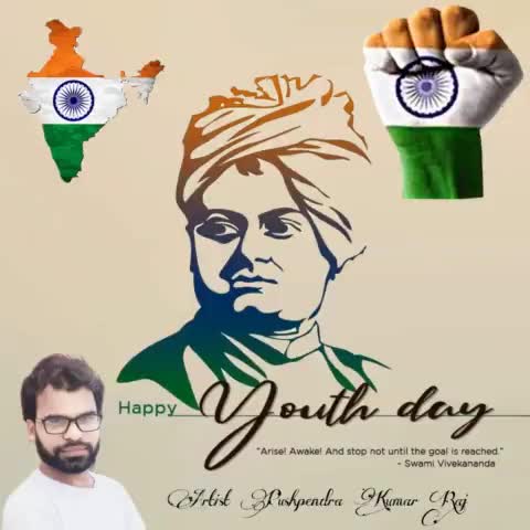 "आज के युवाओं को स्वामी विवेकानन्द जी के विचारों का अनुसरण करना चाहिए "

#पुष्पेन्द्र_कुमार_राज
#इटौरा_गुरु #जालौन