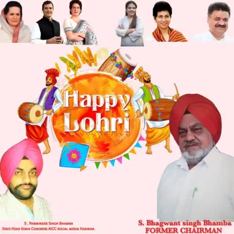 #Happylohri आप सभी को lohri की badaahi हो