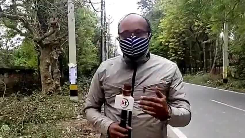 नावकोठी: दर्शन कीजिए बाबा परशुराम के तपोस्थली की ।#पर्यटन विभाग