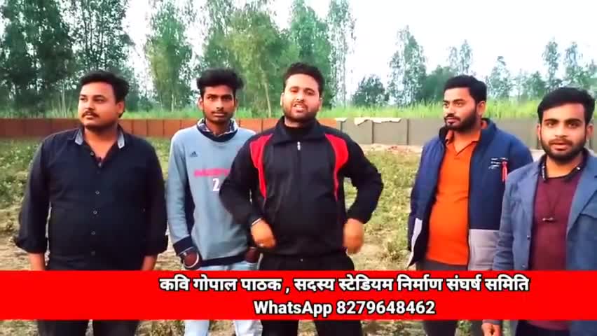 युवा दिवस पर राष्ट्रीय कवि गोपाल पाठक ने किया स्टेडियम का निरक्षण



#bareillypolice #कोरोना #पीएम_मोदी #युवा_दिवस