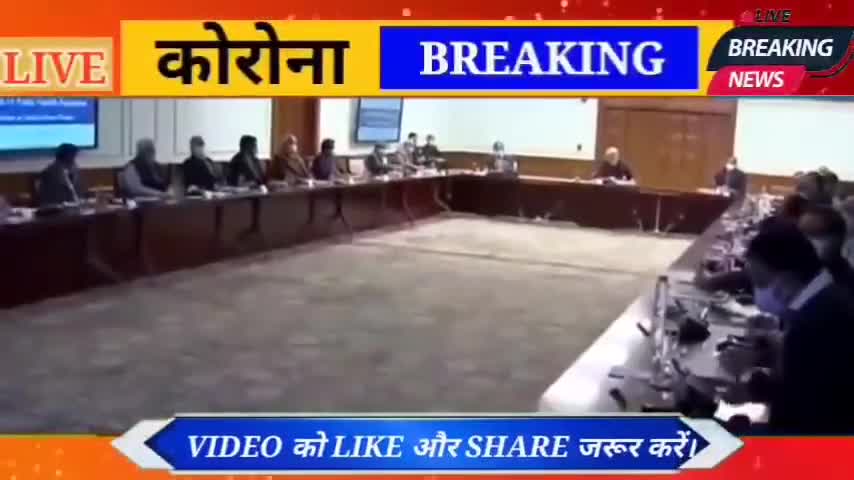 कोरोना के बढते हालातों के कारण#pm #narendermodi ने सभी राज्यों के #cm 
से लिये राय video#confrence #zen1news ##stayhome