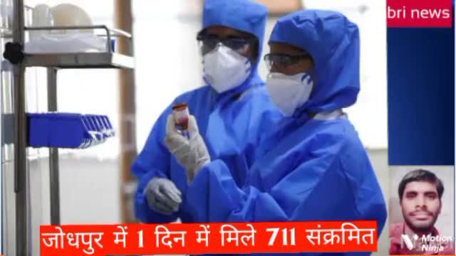 जोधपुर में बेकाबू कोरोना वायरस
तेजी से बढ़ रहा है कोरोना
#corona #jodhpur #rajasthan #india #news #today_news