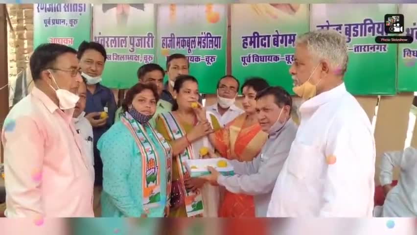 लड़की हु लड़ सकती हूं, का नारा पूरे देश मे बुलन्द करने वाली नेता #प्रियंका गांधी का जन्मदिन चूरू कांग्रेस जनो ने मनाया।चौहान
