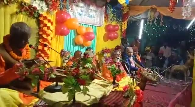मधुबनी: नवाह यज्ञ समापन के दिन#कीर्तन _भवन_बसुआरा में 10 जनवरी को श्री रामचन्द्रजी को छप्पन भोग लगाया गया जिसमें बसुआरा झूम उठा