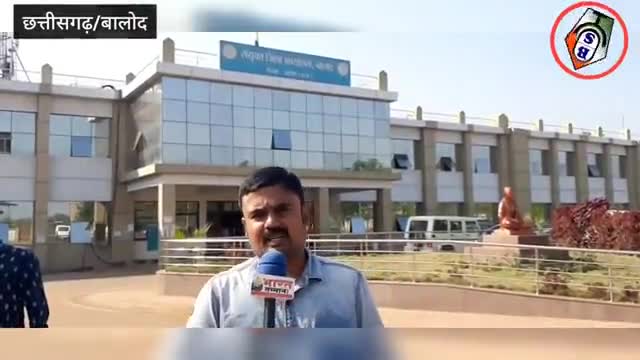 news hai Bharat Samman ka छत्तीसगढ़/बालोद IPS सदानंद की प्रताड़ना से आरक्षक पुलिस विभाग से दिया त्याग....#आनंद शर्मा