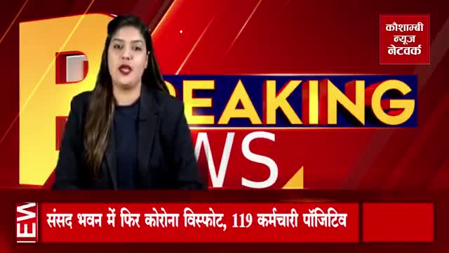 तालाब से मछली चुरा ले गए चोर। #adilsiddiqui 
#manjhanpur #kaushambi #news #network