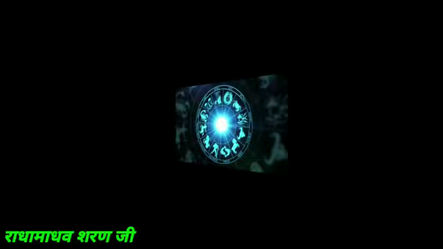 खरगौन: सितारे बोलते है, आज का राशिफल, न्यूज़ लीडर्स पर पंडीत राधामाधव शरणजी, गुरुवार,13 जनवरी 2022
#newsleaders #horoscope