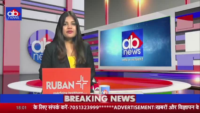 लेखक दया प्रकाश सिन्हा ने महान चक्रवर्ती सम्राट अशोक के बारे में जो अपमान जनक टिप्पणी किया है, उसके विरोध में आज #मोतिहारी गांधी चौक पर #पुतला_दहन किया गया है

सम्राट अशोक का अपमान नहीं सहेगा हिंदुस्तान! https://t.co/vYKxIEOXOC