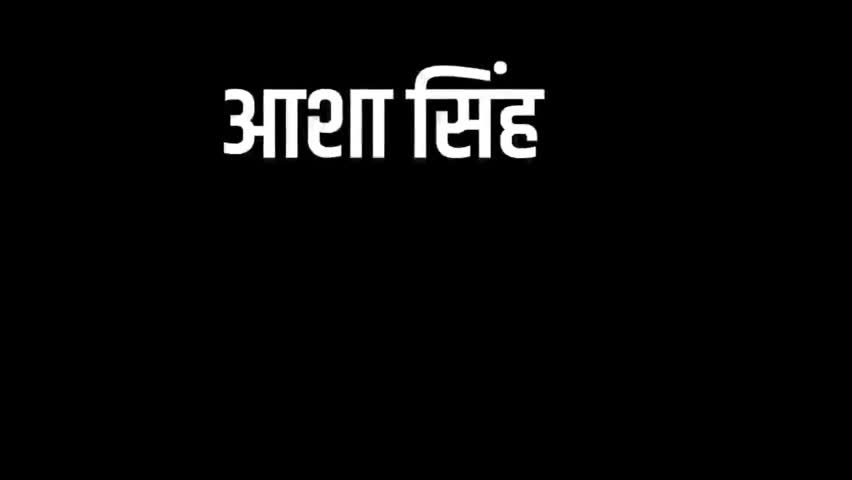जिनके साथ अन्याय हुआ, अब उनके हाथ में आएगी शक्ति। हिंसा, नफरत, शोषण और अपराध की राजनीति का होगा खात्मा। 

एक पहल, एक उम्मीद की किरण। 

#आ_रही_है_कांग्रेस