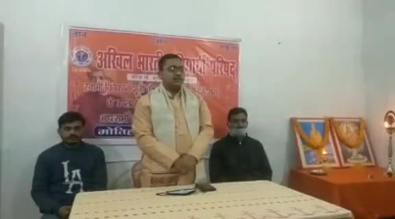 विश्व शान्ति का मार्ग प्रशस्त करने वाली भारतीय सनातन संस्कृति के उद्घोषक थे #SwamiVivekanand 
#abvpvoice