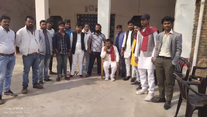 प्रभारी प्रत्याशी #सुनील_मौर्य जी #कप्तानगंज_विधानसभा क्षेत्र से
#जन_अधिकार_पार्टी जिन्दाबाद
जिसकी जितनी संख्या भारी उसकी उतनी