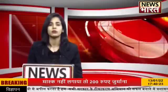 ABVP mandla ke निवास इकाई के द्वारा युवाओं के प्रेरणा श्रोत #स्वामी_विवेकानंद जयंती पर भव्य शोभायात्रा