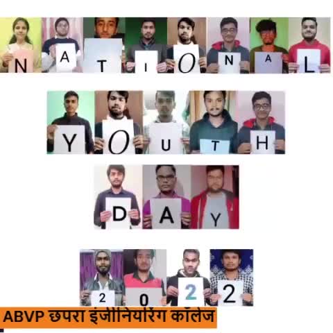 ABVP छपरा इंजीनियरिंग कॉलेज के कार्यकर्ताओं ने डिजिटल माध्यम से राष्ट्रीय युवा दिवस को मनाया व पोस्टर के माध्यम से संदेश दिया!

#SwamiVivekananda
#NationalYouthDay