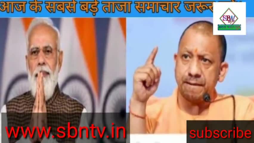 covid19 news update। कोरोना वायरस न्यूज। ताजा समाचार
#news #hindinews #modinews