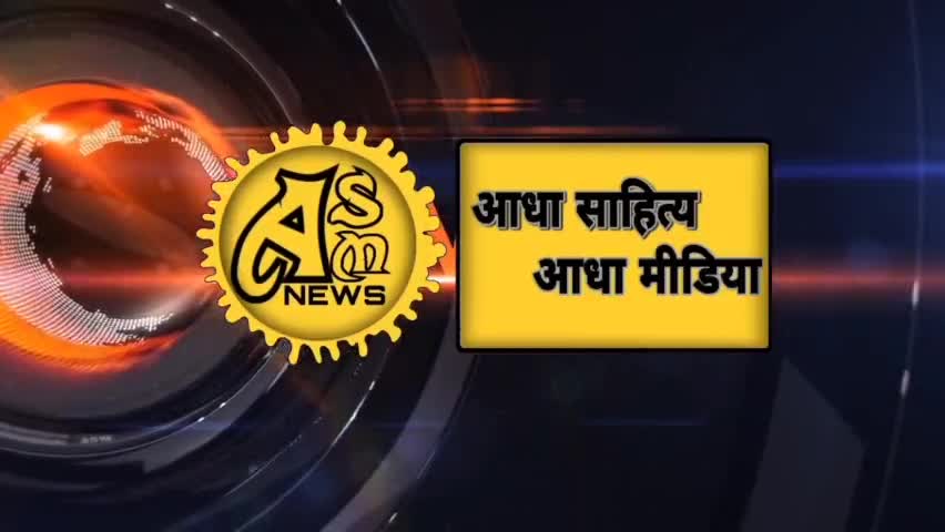 ट्रेन हादसा फिर हो गया
#trainaccident 
#bangalelection 
#upelection