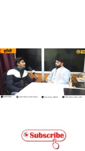 धर्म का धंधा था हर व्यक्ति अंधा था
#dharmikthes 
#upelection ल
#uttarpardeshnews र