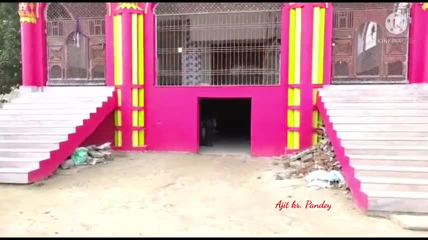 बड़हरा: बड़हरा:फरना गाँव मे करोड़ो के लागत से बनकर तैयार है माँ काली मंदिर जहाँ श्री राम ने की थी पूजा@manishsingh01536 #barahara