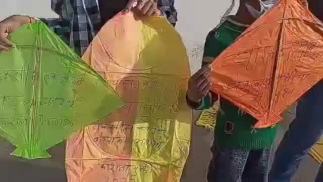 *💐#मकर संक्रांति के पावन पर्व#हार्दक_बधाई💐*

*अनूठा_संदेश_बेजुबान_#पक्षियों_की_रक्षा*
*👉🏻#चाइनीज़_माँजा pryog नही करे