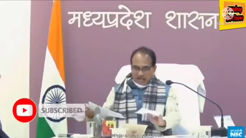 15 जनवरी से 31 जनवरी तक कक्षा 1 से लेकर कक्षा 12 तक के सभी स्कूल बंद रहेंगे : श्री Shivraj Singh Chouhan#covid19vaccine
