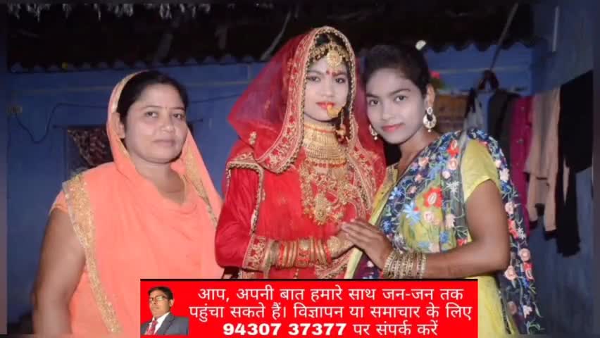 गोविंदपुर: बहुचर्चित अंजूम आरा हत्याकांड में मुख्य आरोपी पति को आसनसोल से किया गया गिरफ्तार
#खबर_का_असर