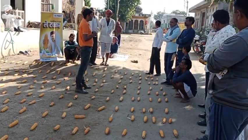 हुरड़ा: किसान संगोष्ठी का आयोजन हुआ गढ़वालों का खेड़ा गांव में कोरटेवा एग्रीसाइंस पायनियर कंपनी द्वारा #bhilwara #hurda #asind