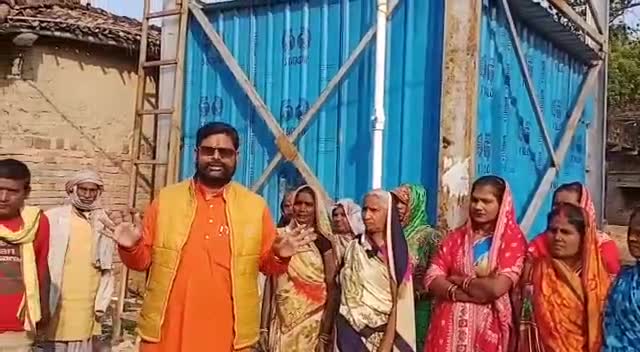 #एनसीपी जिलाध्यक्ष आशुतोष सिंह रोहतास बिहार 🙏युवा जिलाध्यक्ष अनिल सिंह रोहतास @@