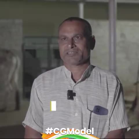 रायपुर: सेवा जतन सरोकार
यही है छत्तीसगढ़ मॉडल।

#CGModel #ChhattisgarhModel
#छत्तीसगढ़_मॉडल