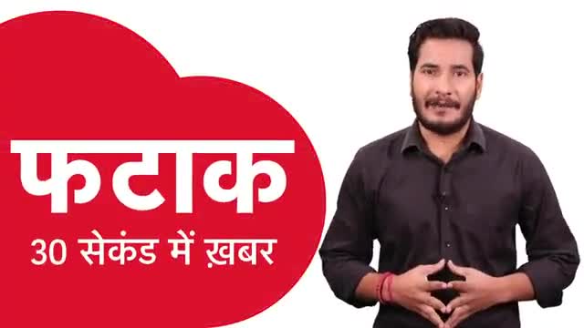 #बैजूपाड़ा:- किसान सम्मेलन समारोह।