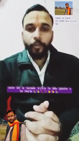🕉️आपसभी को #मकर_संक्रांति_2022 की हार्दिक बधाई🌞 #makarsankranti #makarsankranti2022 #news #india #bihar #kaimur #bjp