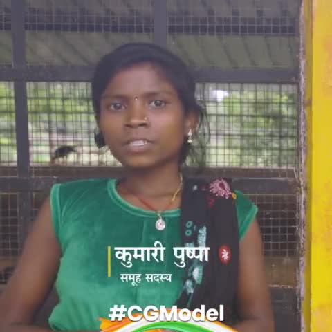 रायपुर: सेवा जतन सरोकार
यही है छत्तीसगढ़ मॉडल। 

#CGModel #ChhattisgarhModel
#छत्तीसगढ़_मॉडल