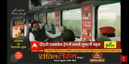 abp ganga पर चुनावी क्रांति एक्सप्रेस कार्यक्रम में #हमारे_नेता माननीय श्री डॉ मनोज कुमार पाण्डेय जी