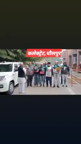 कुर्बानी देंगे-बलिदान देंगे लेकिन जातिगत आरक्षण को बर्दाश्त नहीं करेंगे।
#scstact #rjavp  #मिशन_2023