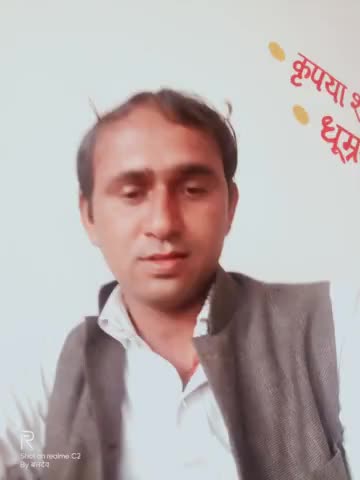ये मकर संक्रांति आपके जीवन को आनंद, प्रसन्नता और प्रेम से भर दे. आपको और आपके परिवार को मकर संक्रांति की बहुत बहुत बधाई!

#HappyMakarSankranti #हैप्पी_मकर_संक्रांति