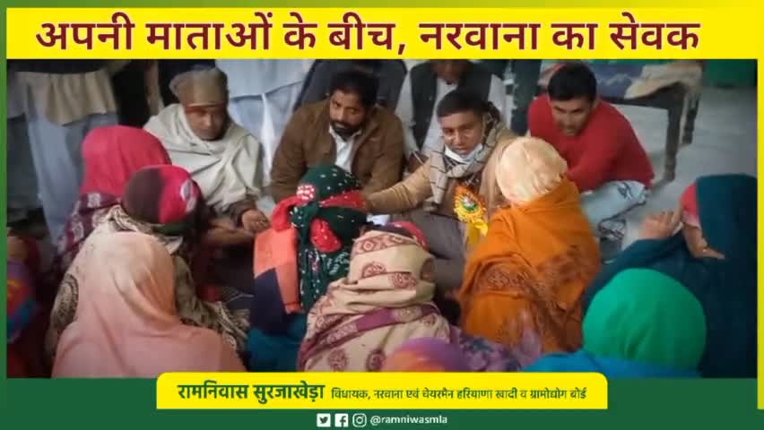 नरवाना की माताओं को मेरा कोटि कोटि प्रणाम 🙏🙏

#Narwana #Mata #नरवाना #माताएं