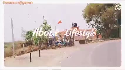 चिंतामन प्रजापति के हाथों में जादू मिट्टी को कई रूपों में परिवर्तित कर देते हैं।#Hamara_majhgawan #nitish_NPS #chatra