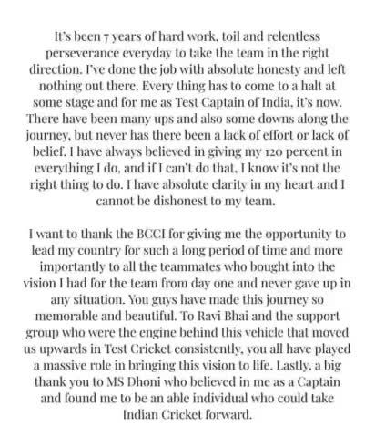 #virat kohli : Virat  Kohli ne  liya test captaincy se sanyas