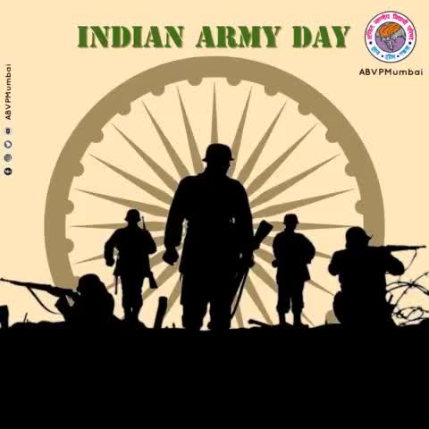 🇮🇳Let us celebrate with pride the service rendered to the nation by our fearless and selfless warriors. Happy Indian Army Day!🇮🇳

#IndianArmyDay 
#भारतीयसेनादिवस