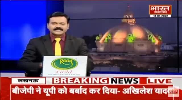#successmedianews #successmedia #updatenews