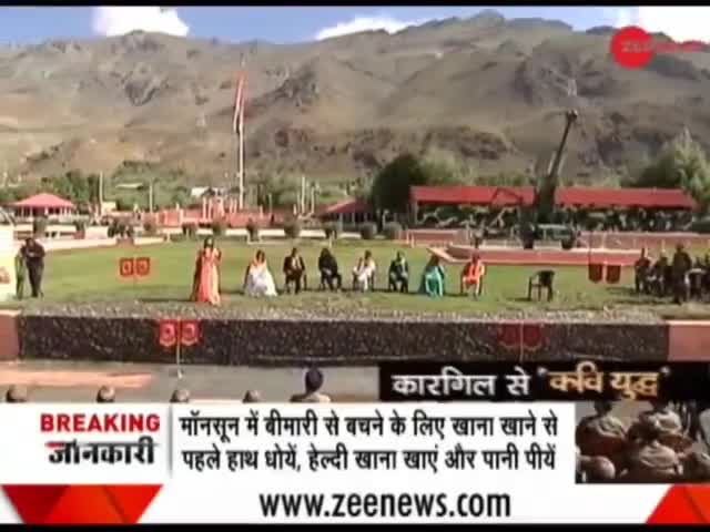 जवानों तुमको है आज दिल से नमन हमारा 🙏🇮🇳🙏
#armyday #anamikamberpoem