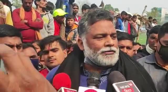 नालंदा में जहरीले शराब से हुई मृत्यु के बाद# पप्पू यादव #मृतकों के परिवार से मुलाकात की