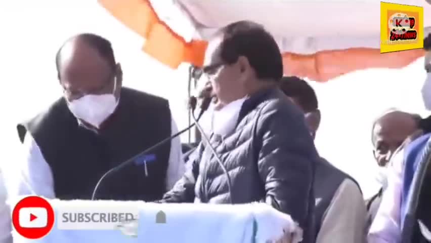 गरीब का राशन अगर किसी ने खाया है उसे किसी भी कीमत पर नहीं छोड़ूंगा,CM शिवराज सिंह चौहान
#bjpmadhyapradesh