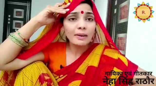 यूपी में का बा ।
#नहीं_चाहिए_भाजपा