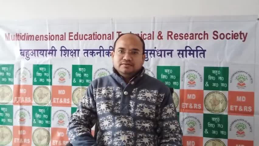 #बहुआयामीसंस्था व प्रकाशन के द्वारा #भारतीयो के लिए #शोधपत्र प्रकाशन हेतु #निशुल्क ला रही भारतीय जर्नल
MDST 05222731211