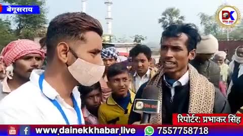 सुशासन बाबू के सरकार में रंगदारी में सब्जी नहीं देने पर गोली मार दिया#Bihar #Begusari #crime_in_bihar