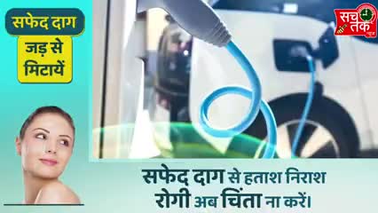 अब  #vedio_game  जैसा दिखेगा #नजारा ,जब #सड़को पर दौडे़ंगी #electronics  #गाडि़याँ