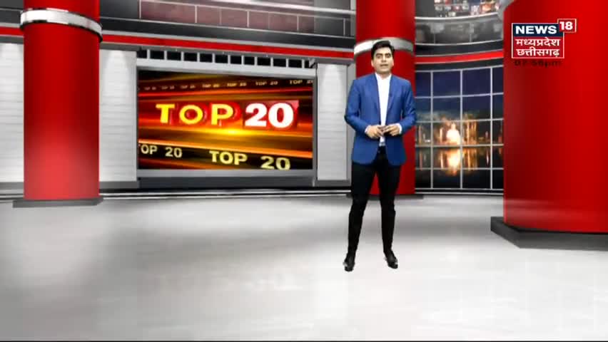 #up #top_10_news #uppoliceasibharti #bhadohi