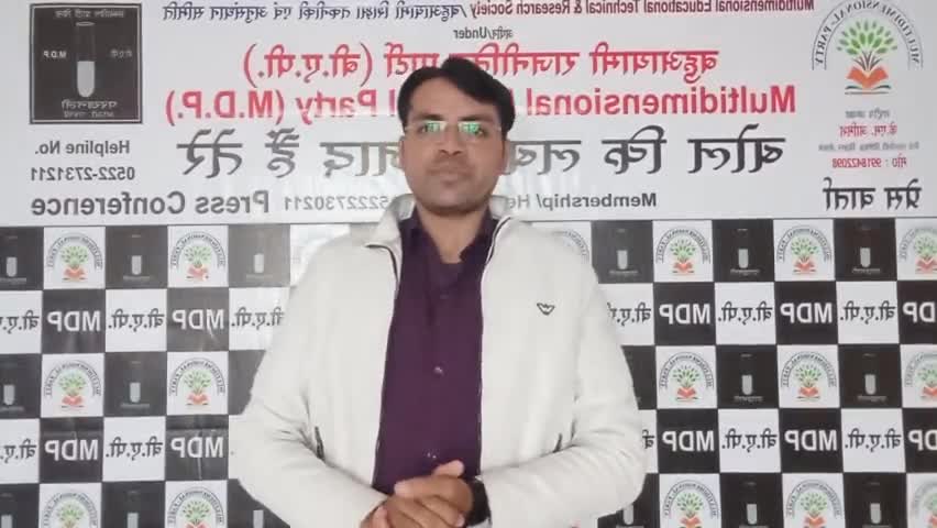 #Aap पार्टी को #यूपीचुनाव को लेकर कोई दिलचस्पी नही #कार्यकर्ताओ #पदाधिकारियो व #किसानो #दलितो का किया केजरीवाल ने अपमान
